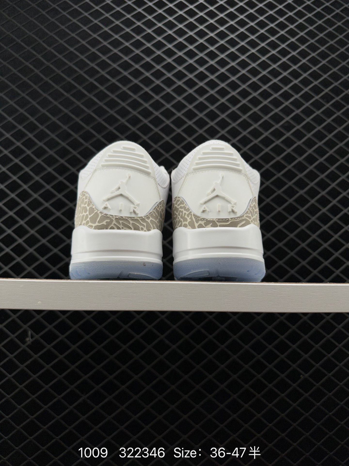 Nike Air Jordan 3 Retro SE